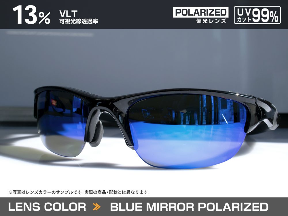 Oakley サングラス 黒 青レンズ オークリー サングラス サイラス 偏光サングラス プリズム
