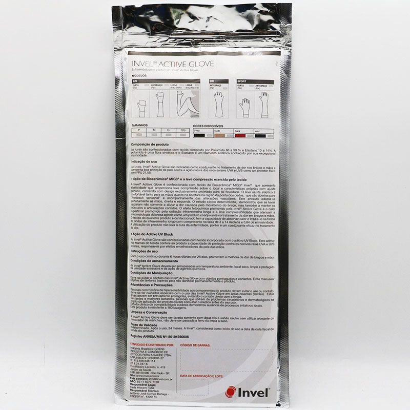 インベル アクティブグローブ 未使用 Invel アクティブグローブ 7858 M