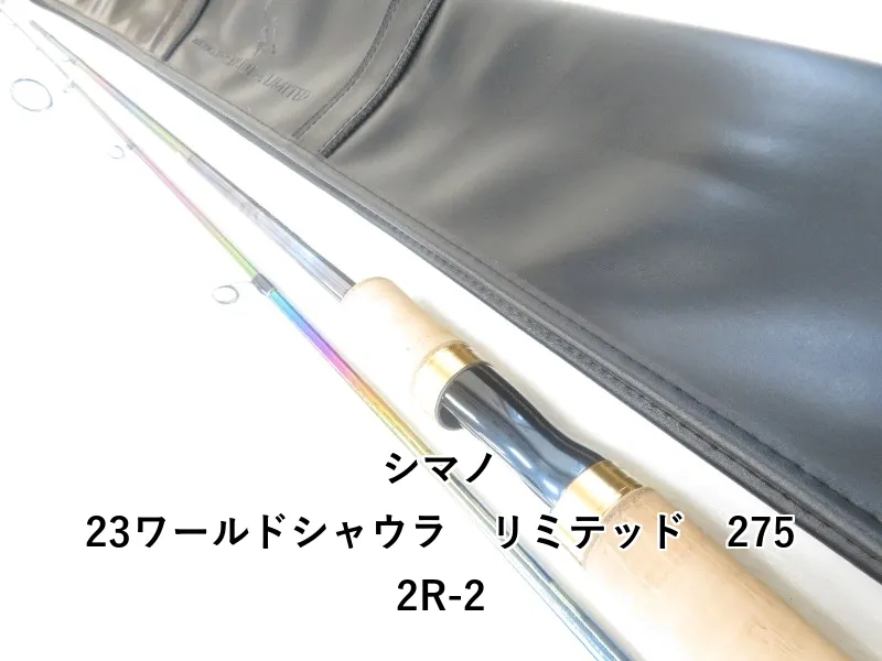 ワールドシャウラ　2752 穂先折れジャンク ワールドシャウラ 2752 穂先折れジャンク