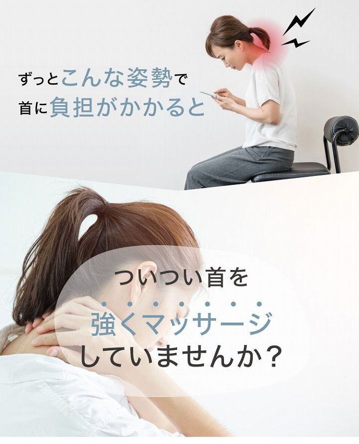 リラックス リフレッシュ