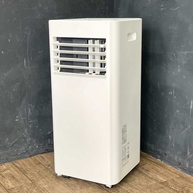 新品未開封品！アイリスオーヤマ IPP-2825U 工事不要 すぐ使える】 ポータブルクーラー 移動式エアコン