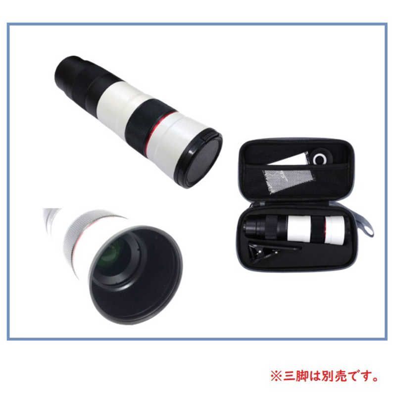 送料無料 ♥ 未開梱 ROYALMONSTER セルカレンズ 18-50x 望遠レンズ スマートフォン用 RM-8756LENZ