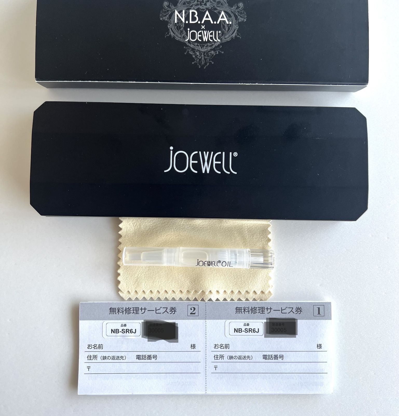 NBAAxジョーウェル JOEWELL【未使用品】 NBAA カッティング6.3