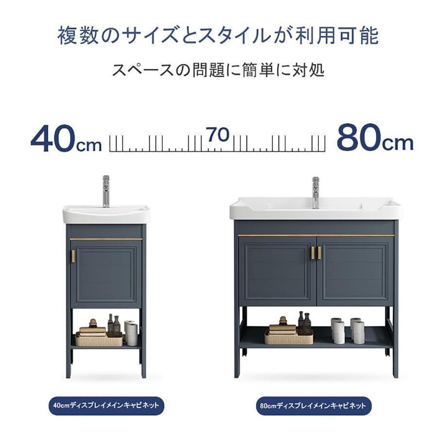 ミラーキャビネット 洗面台鏡