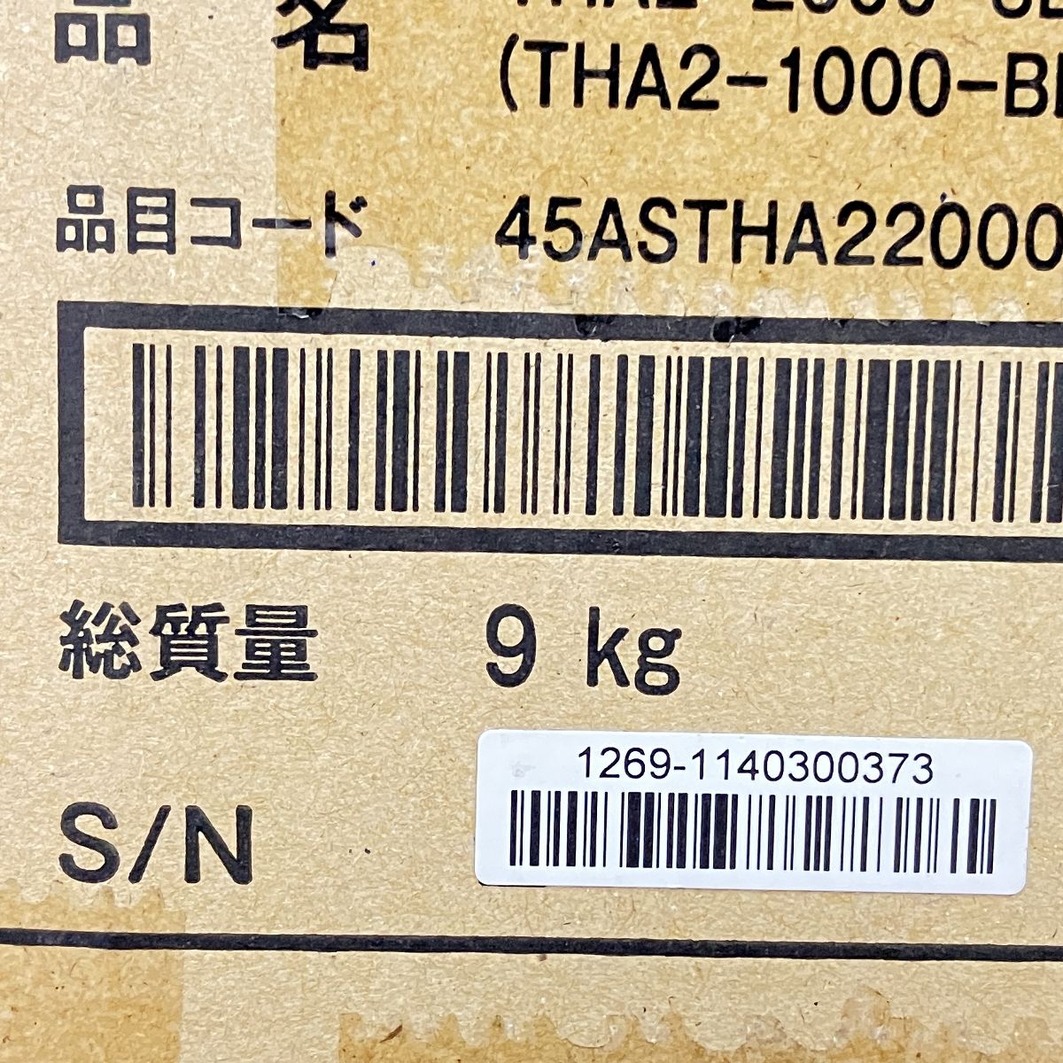THA2-2000-10 セット用バッテリーパック