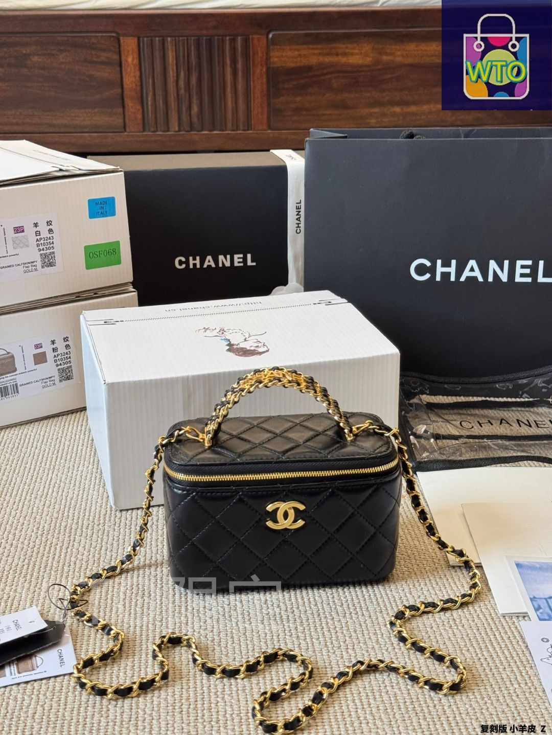 今日WTO】Chanel シャネル 22S ボックスバッグ ?空ロゴハンドル