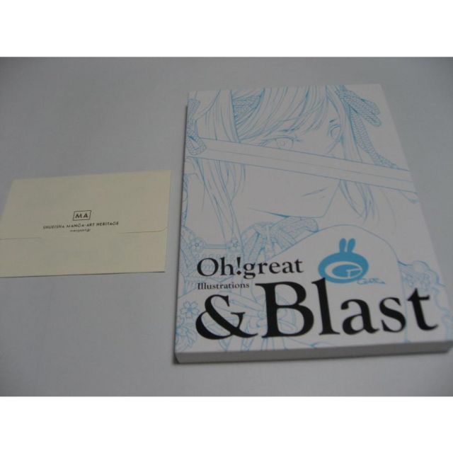 直筆サイン入り、イラスト入り】 浦沢直樹 『あさドラ！』 1巻〜9巻