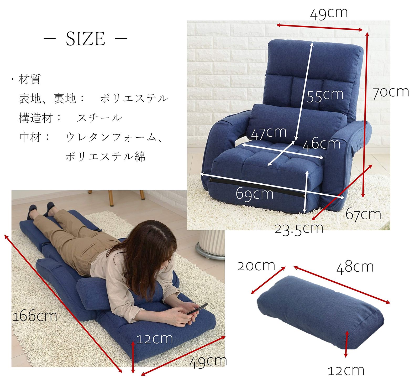 3way肘掛け付座椅子 グリーン 幅69×奥行67~166×高さ15~70cm ビータ Vita 3way リクライニング 折りたたみ 一人暮らし 厚ふかふか座面 クッション付 HOMU-JOURNEY_COM