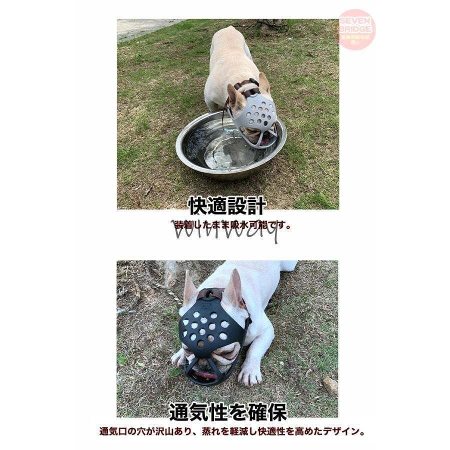 立体成型 短い鼻の犬