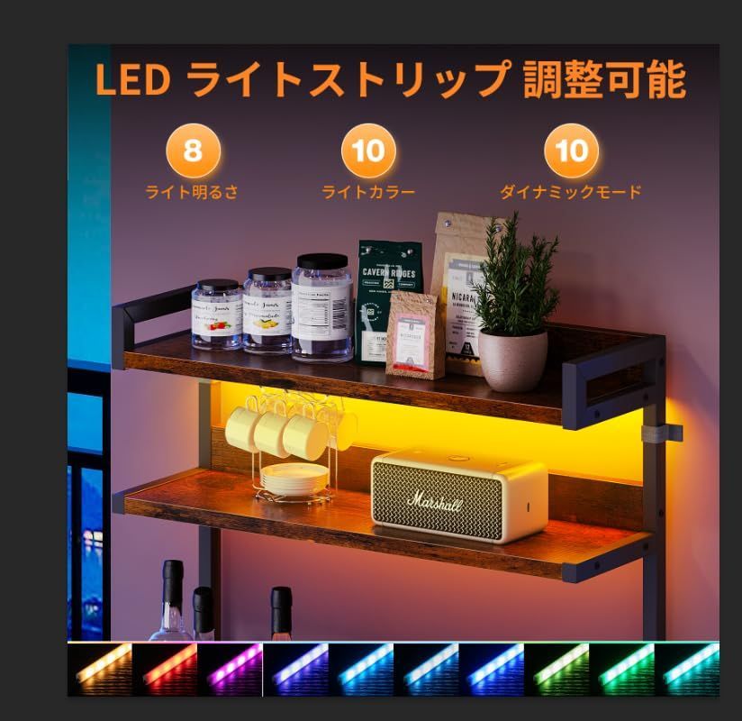 人気商品 食器棚 5段式 キッチン収納 棚の高さ調整 幅60cm レンジ台 奥行40cm キッチン棚 高さ150cm コンセント付き レンジラック USBポート付き キッチンラック led付き S型フック KKL キッチン ブラック