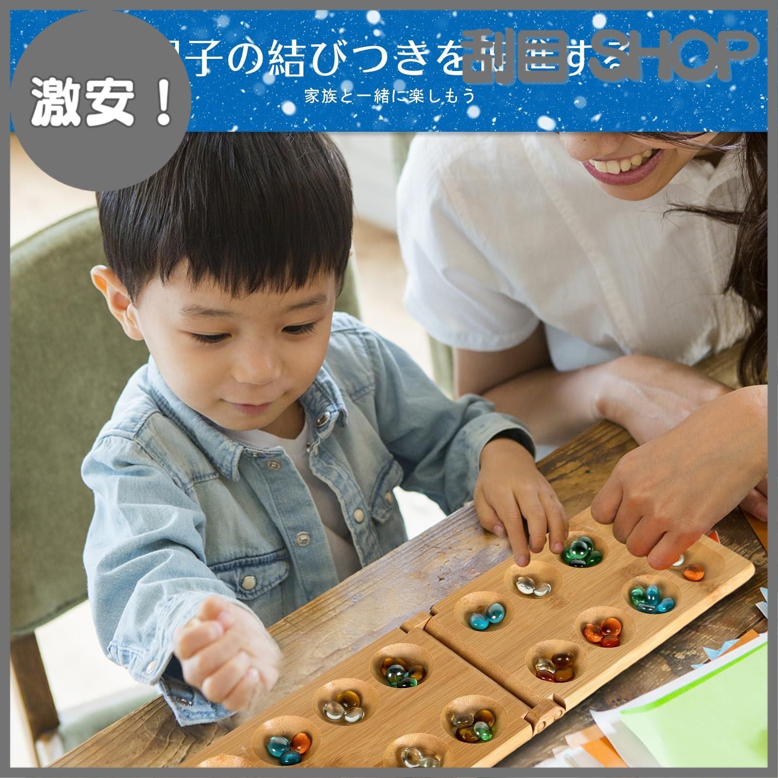 激安！】Keyquill マンカラ カラハ ガラス玉 マンカラゲーム