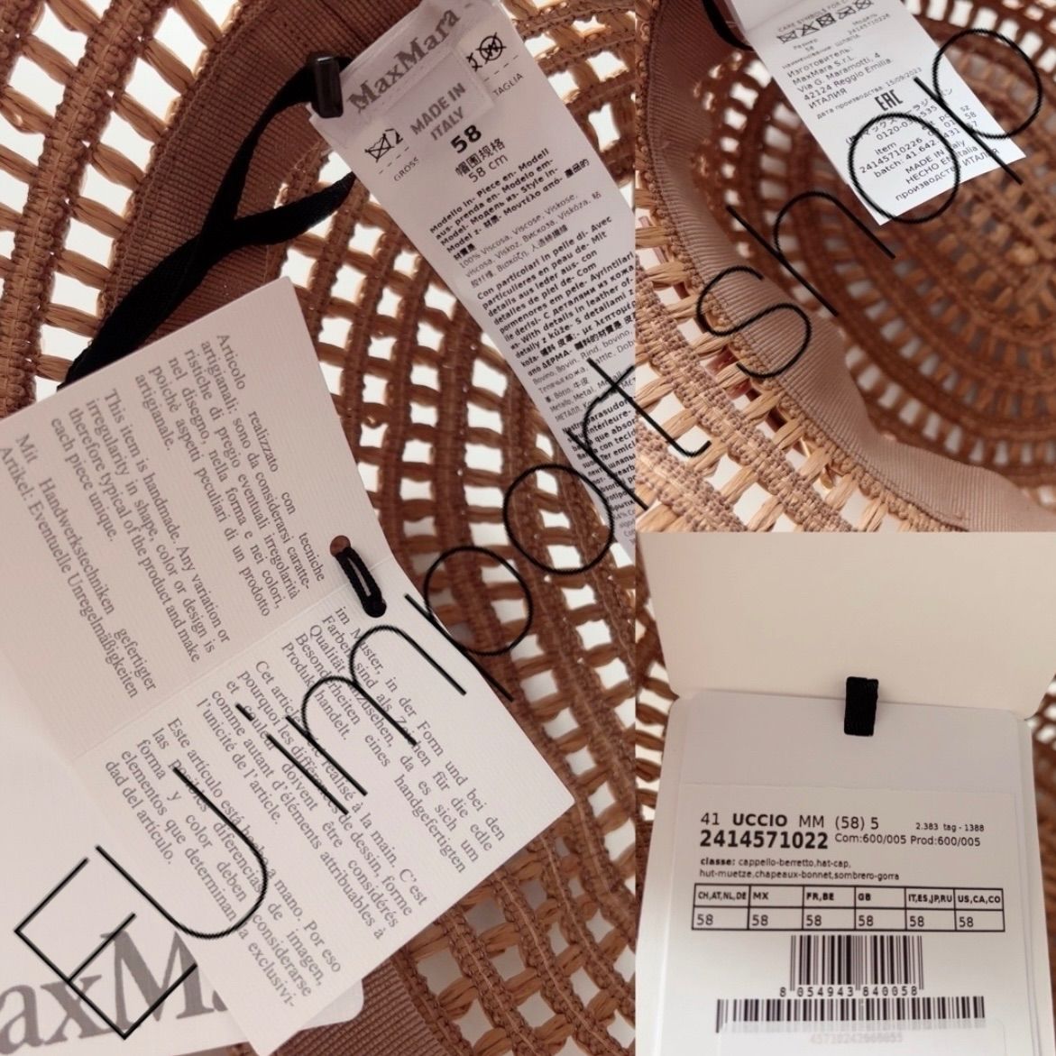 ◆◆VIP◆◆ Max Mara UCCIO メッシュ クロッシェ ハット Max Mara マックスマーラ バケットハット 帽子 UCCIO ウッチョ
