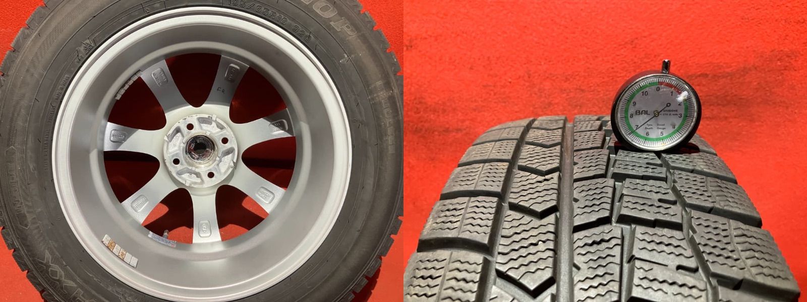 スタッドレスタイヤホイールセット 195 65R16 DUNLOP WM02 16x6.0J 45 100 4H 社外 PRD 4本SET TRITUETUBI_COM