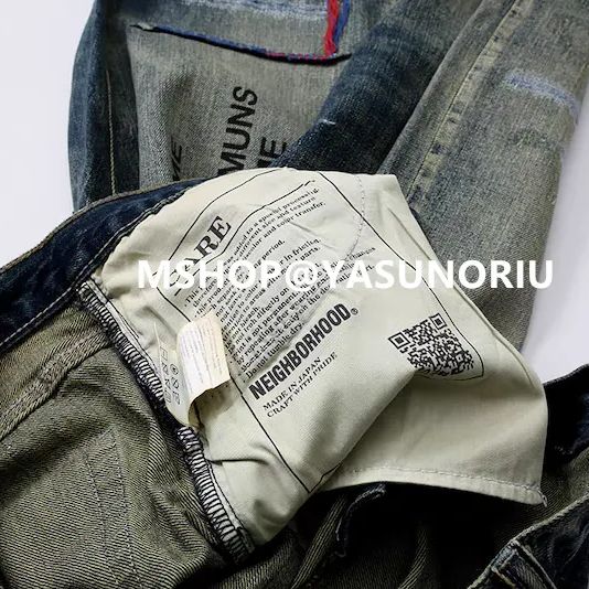 Savage Denim DP Basic Pants  