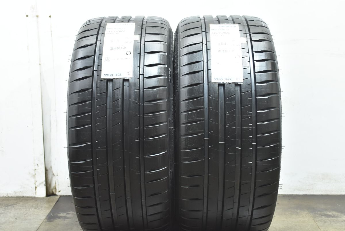 製 未走行 超バリ溝 ミシュラン パイロットスポーツ 4S 245 35R20 2本 ポルシェ承認 NA0 991 992 911 カレラ GT3 718 ケイマン