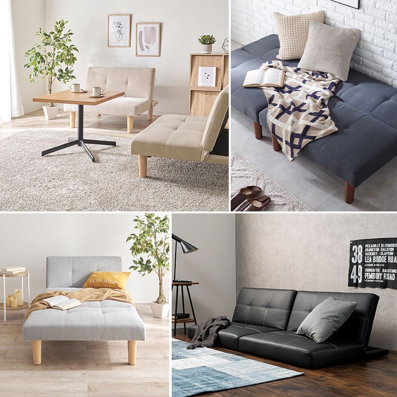 分割式デザイン 4WAY多機能ソファベッド リクライニング可 2人掛け