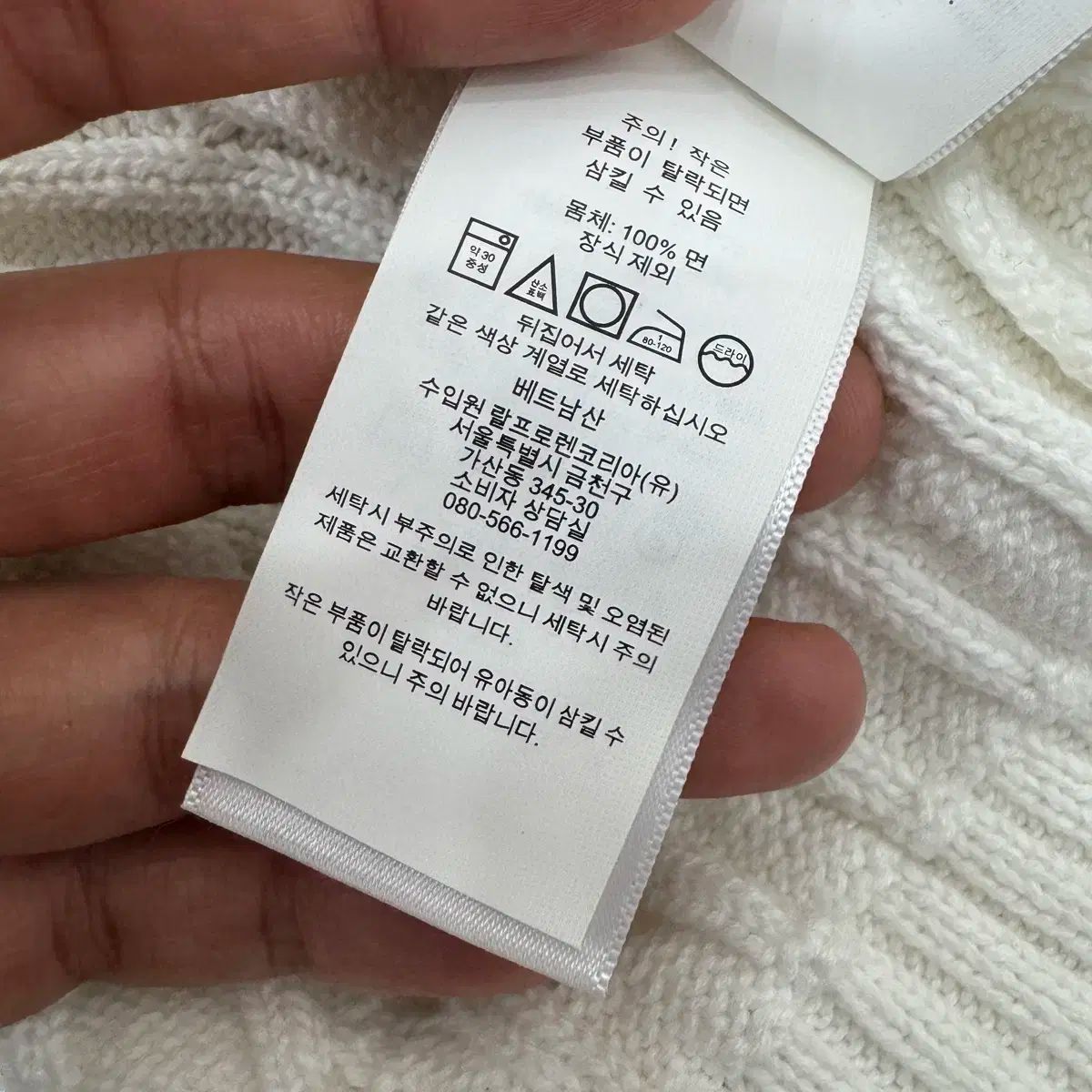 ポロ Ralph
