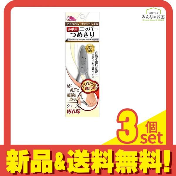 ネイルチップ オーダー ミラー マグネット サブカル 韓国 キルティング