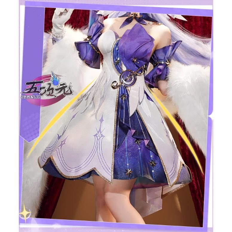 コスプレ ロビン