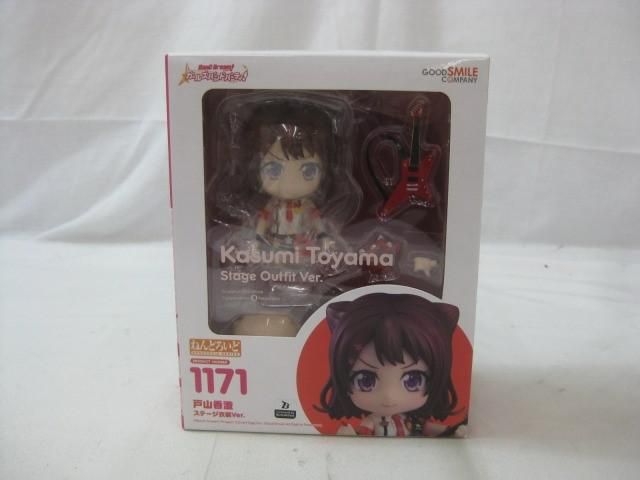 ねんどろいど 戸山香澄 バンドリ ねんどろいど 戸山香澄 ステージ衣装Ver.