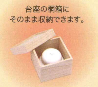 オブジェ