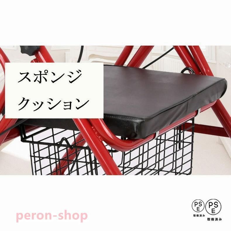 高齢者 屋外