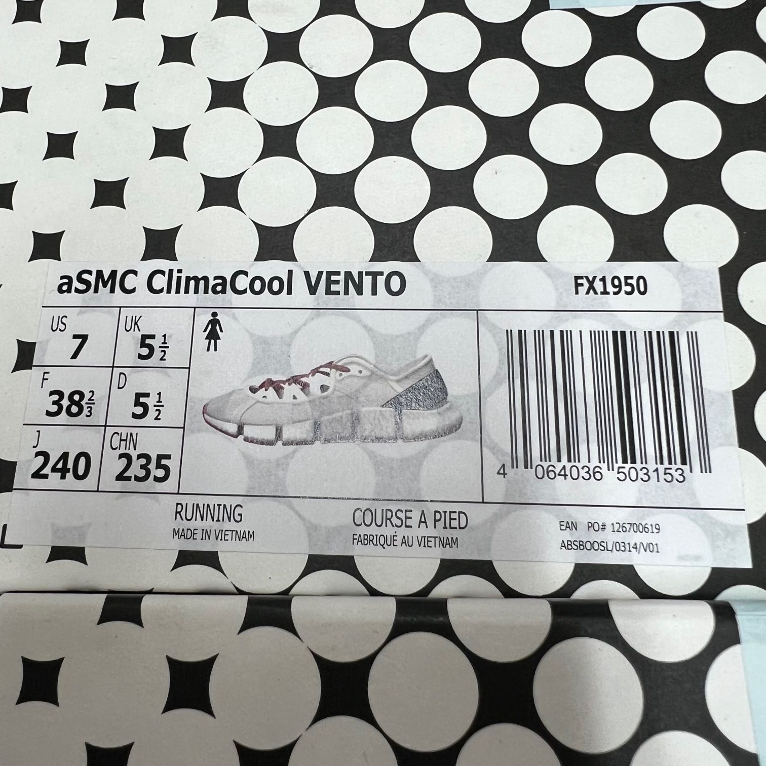 新品 adidas STELLA MCCARTNEY aSMC ClimaCool VENTO コラボ