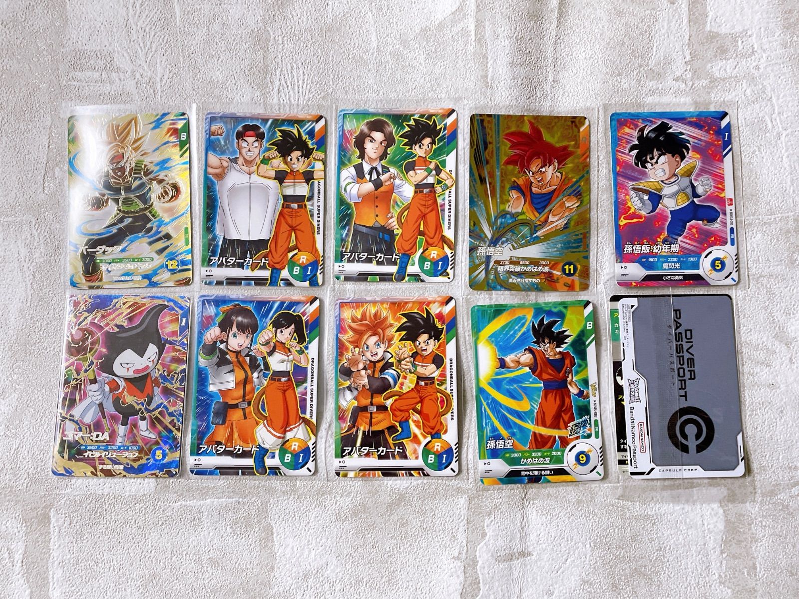 ドラゴンボールスーパーダイバーズ カリスマアバターカード