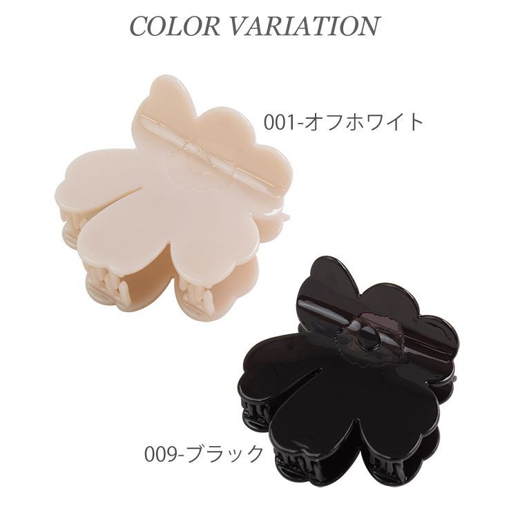 marimekko【マリメッコ】 ヘアクリップ Unikko Hair Clip Large