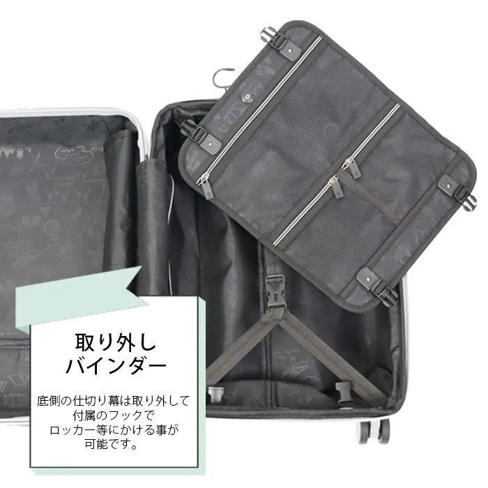 軽量 TSAロック