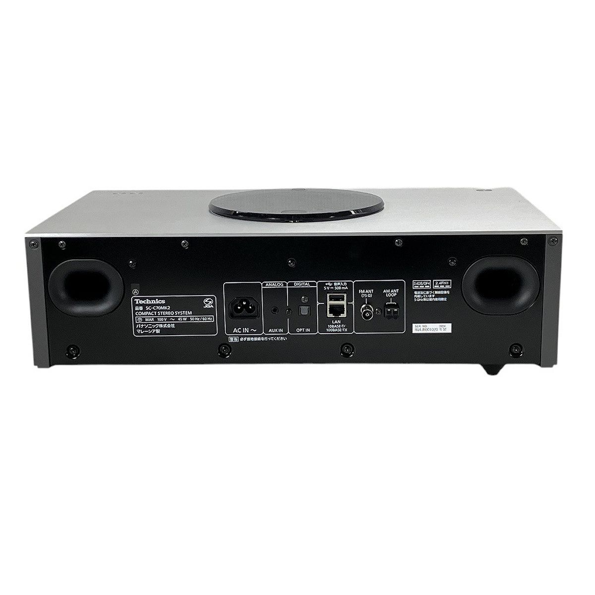 Technics