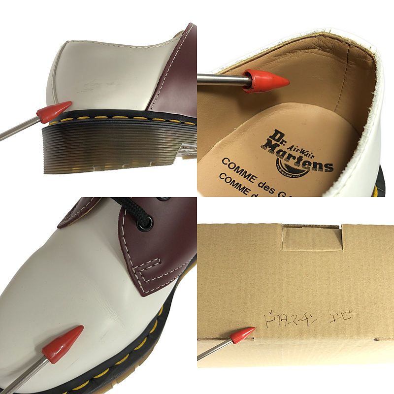 美品】 COMME des GARCONS COMME des GARCONS / コムコム | × Dr