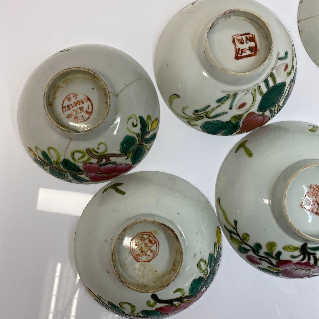 中国民国時代　粉彩鉢　6客　タサチ　東さ6-0529① 中国民国時代 粉彩鉢 6客 タサチ 東さ6-0529① - メルカリ