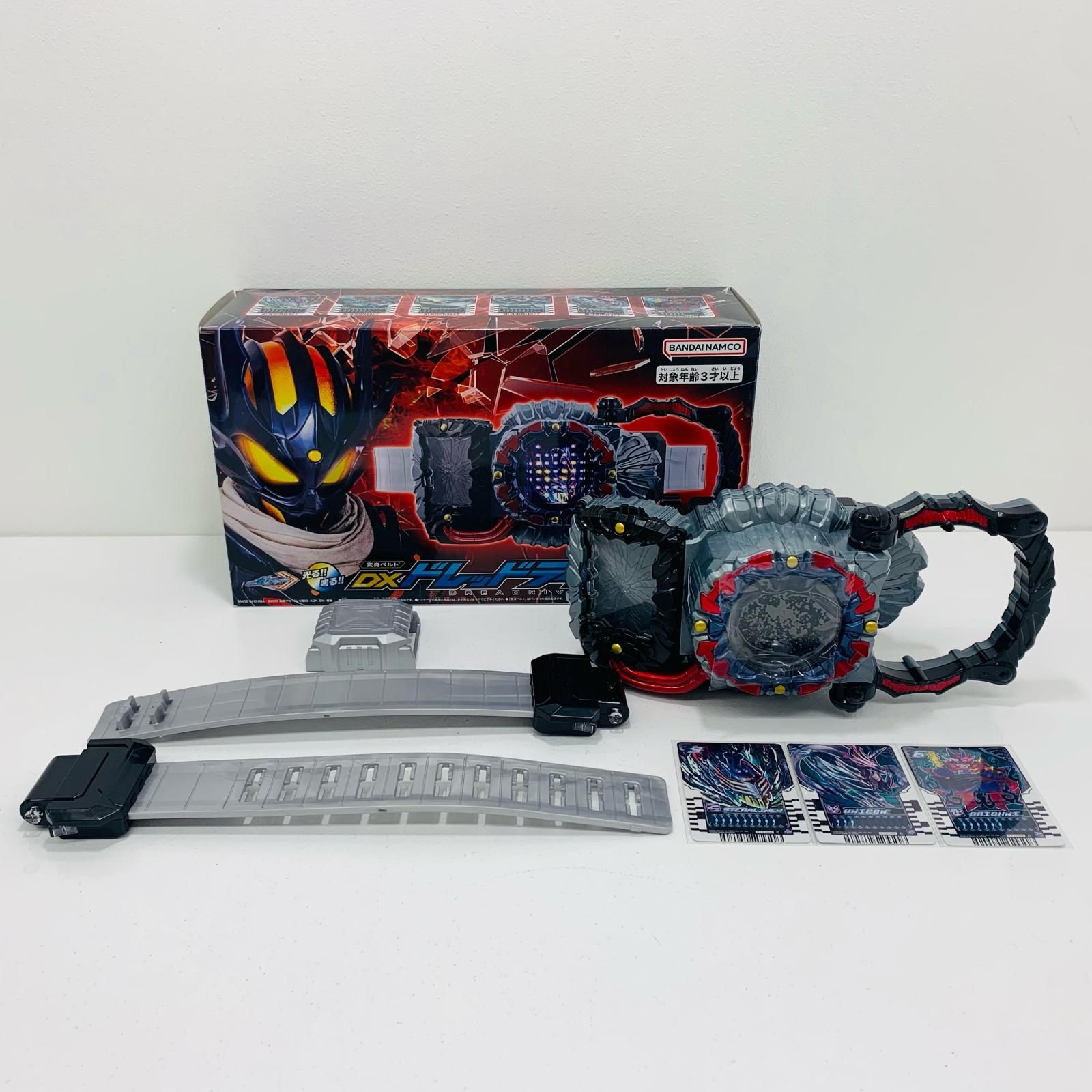 【中古】バンダイ　変身ベルト DXドレッドライバー　開封[70][240070152504] Amazon | [バンダイ] 変身ベルト DXドレッドライバー【2次