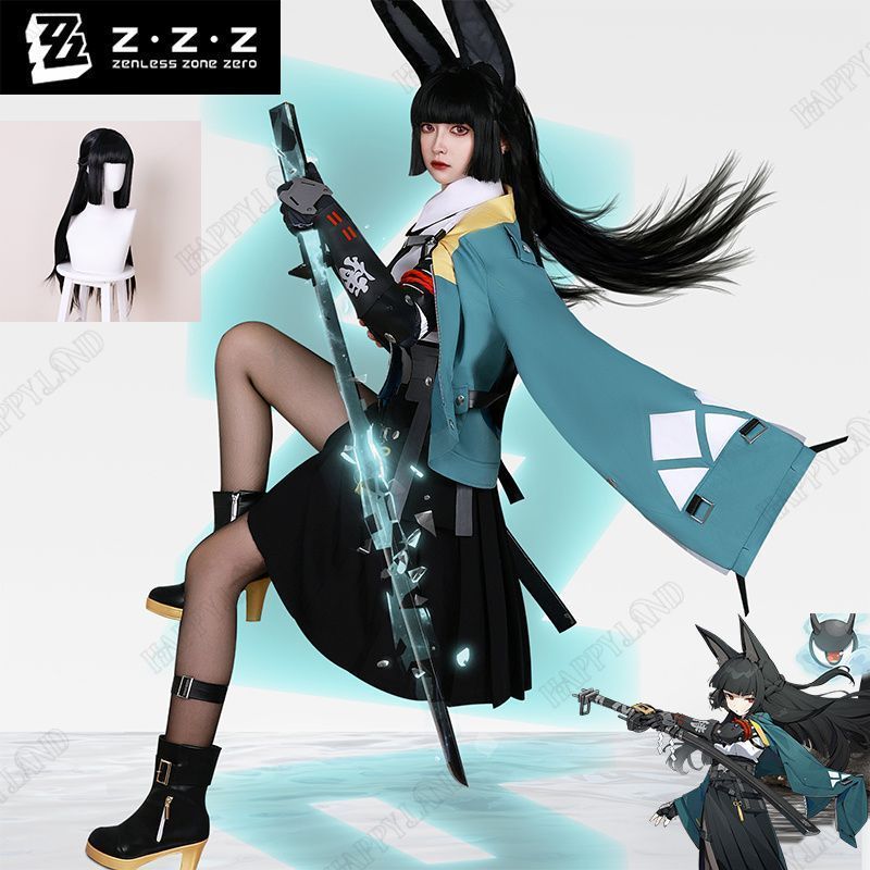 ゼンレスゾーンゼロ Zenless Zone Zero 星見雅 コスプレ衣装 ウイッグ付き ゼンレスゾーンゼロ ヒロイン Ho