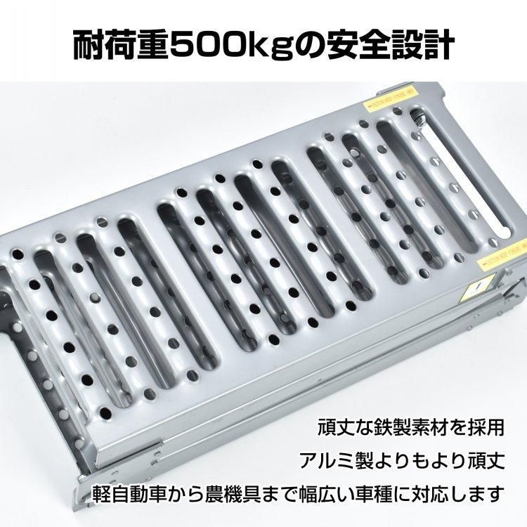 【ほぼ新品】介護 車いすスロープ バイク　ラダーレール210cm ee387-11.jpg