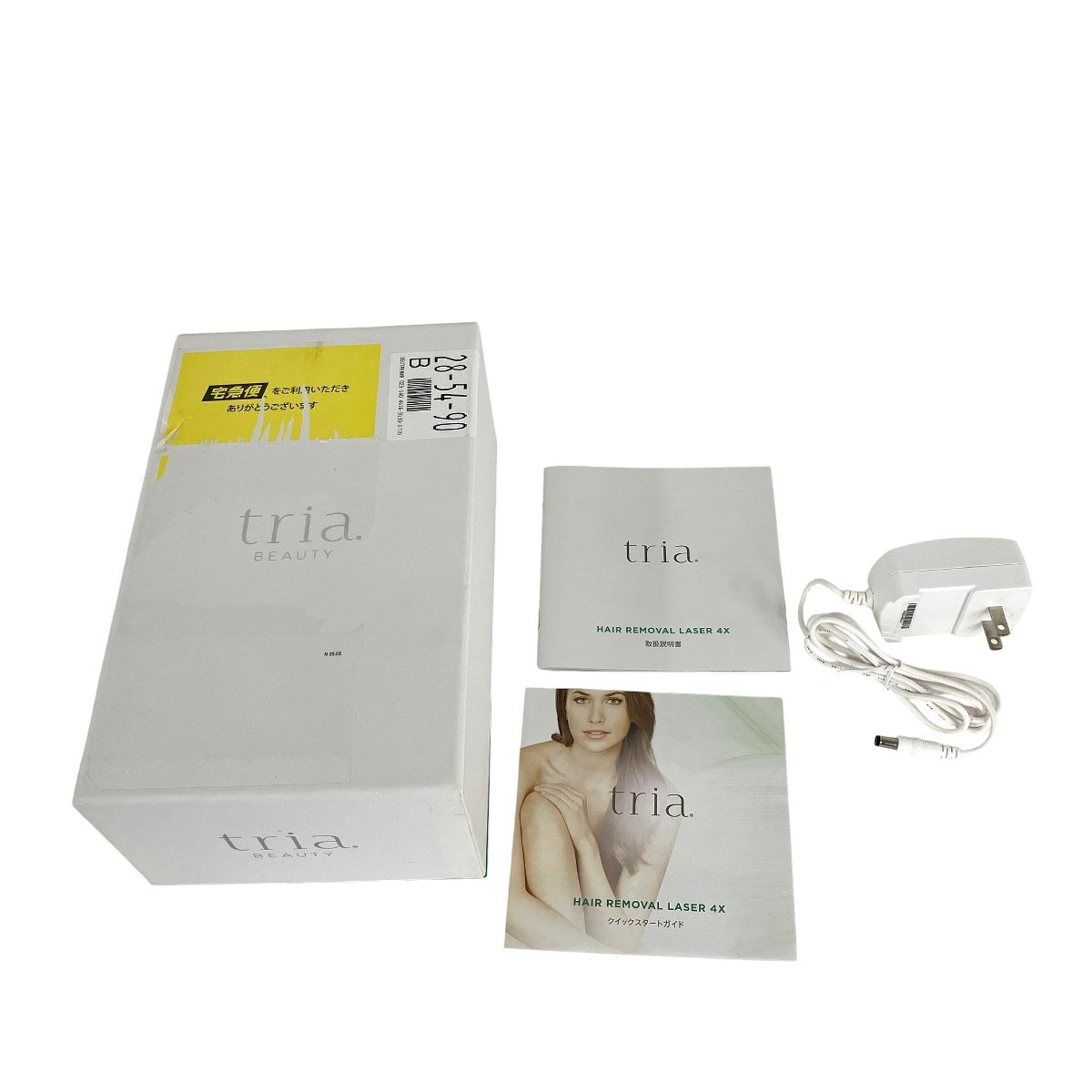 Tria Beauty