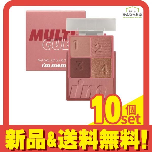 銀座まるかん ホワイトすっぴんパワー美容液・ぷるぷるジェル2点セット