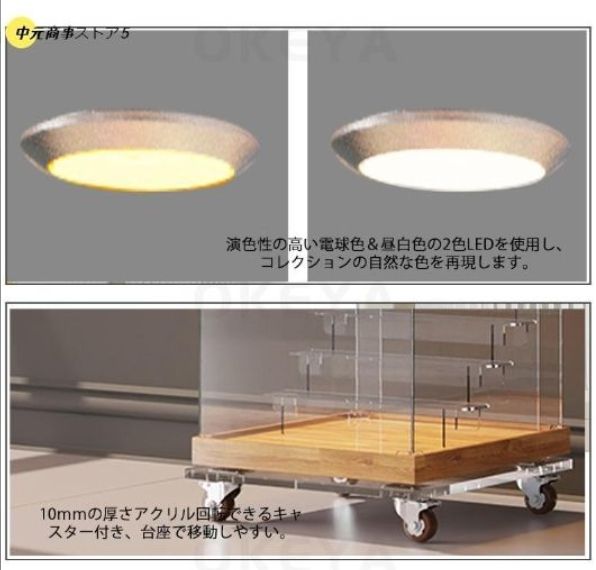 ひな壇 木製