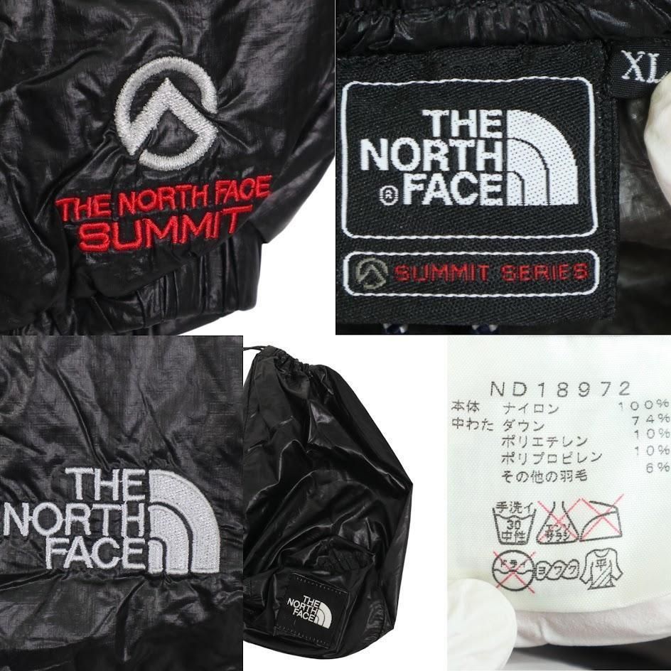 ロゴ刺繍 登山トレッキング