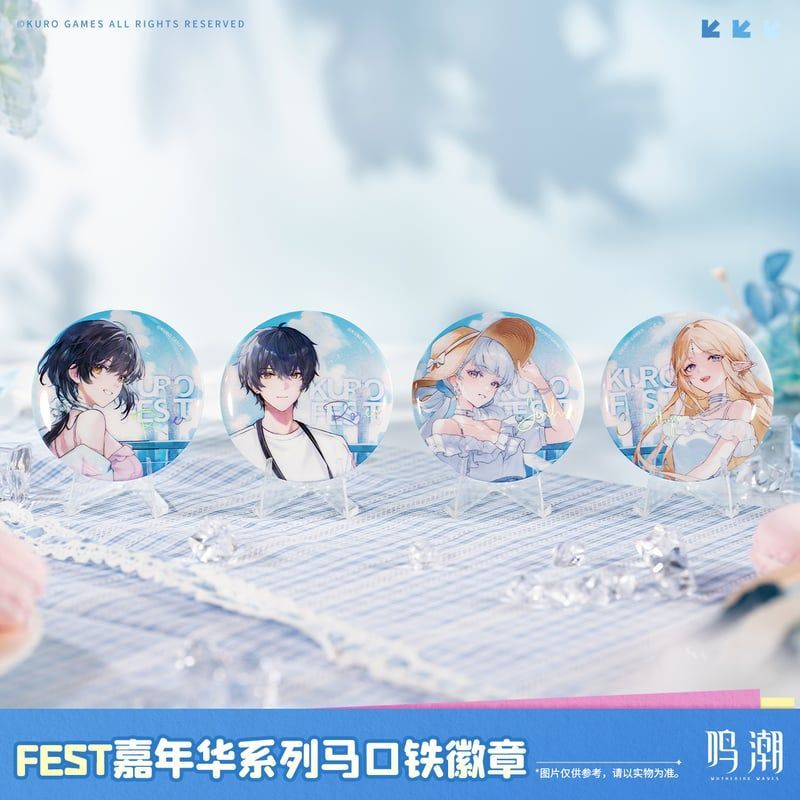 鳴潮 漂泊者 缶バッジ フェス KURO GAMES旗艦店】鳴潮 2509 KURO FEST 嘉年華 缶バッジ 16元 (