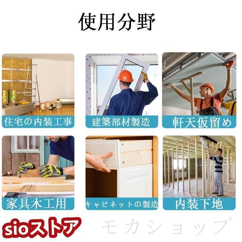 家具 木工
