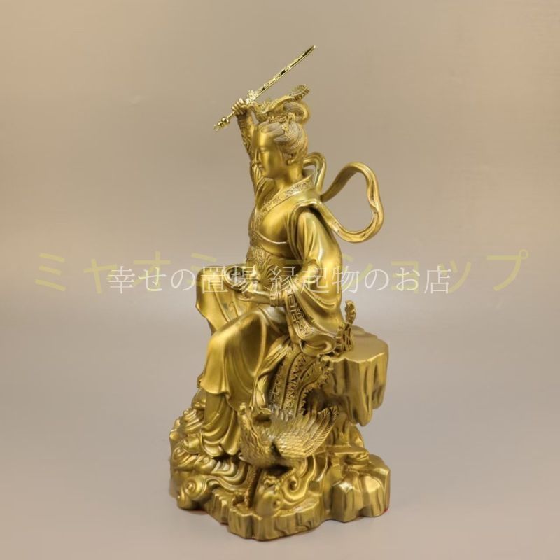 九天玄女像 玄武元帥剣持神像 置物 オブジェ 真鍮製 鎮宅 化 守護神 道教 四神 北方守護 神像 風水 縁起物 インテリア 飾り物 パワーグッズ 金色 ゴールド 開運 運勢アップ インテリア 玄関 リビング NEXPOTALLINN_EU