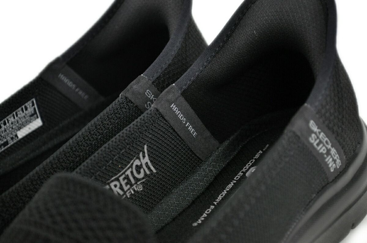 SLIP-INS BLACK