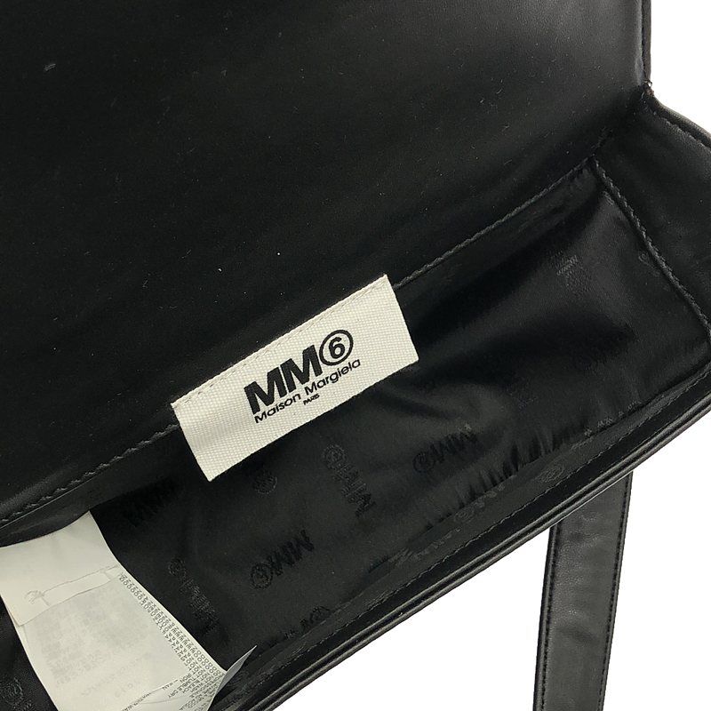 MM6 Maison Margiela / エムエムシックスメゾンマルジェラ | 2020AW | エンボス ロゴ ハーフムーン ショルダーバッグ | ブラック | レディース