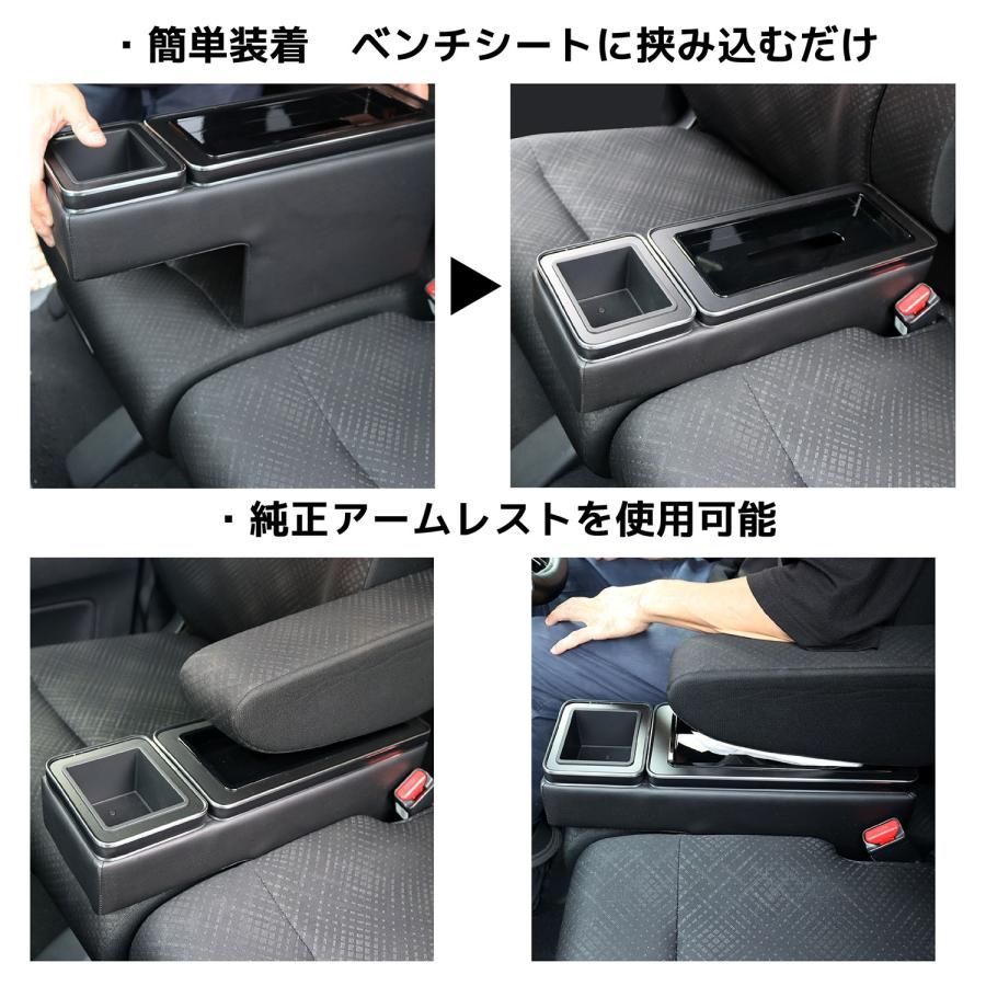 エブリイ