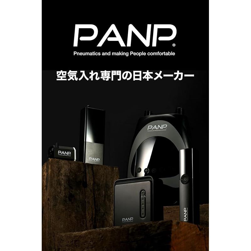 バナナボート トーイングチューブ
