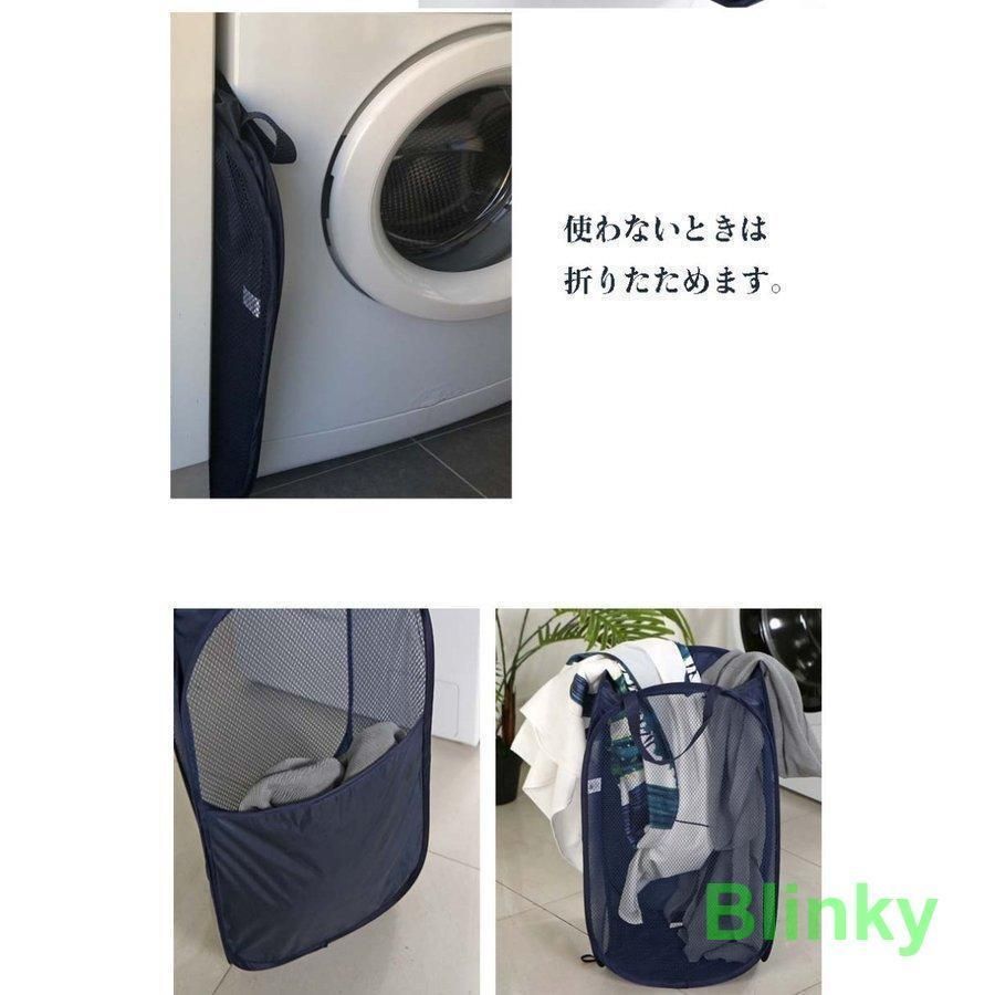 脱衣かご 収納ボックス