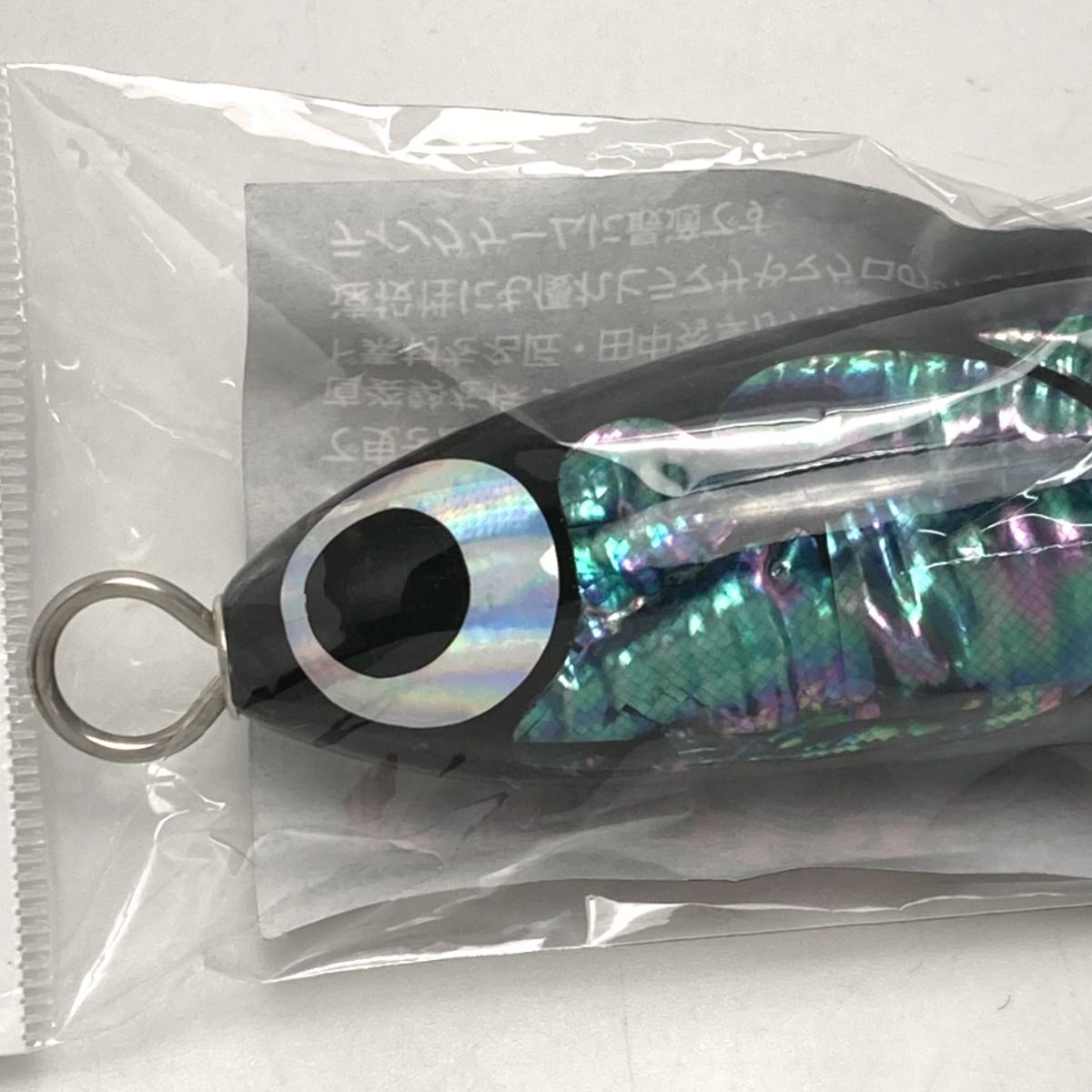 HOT'S ホッツ OCEAN ケイコオーシャン 200mm メキシコアワビ