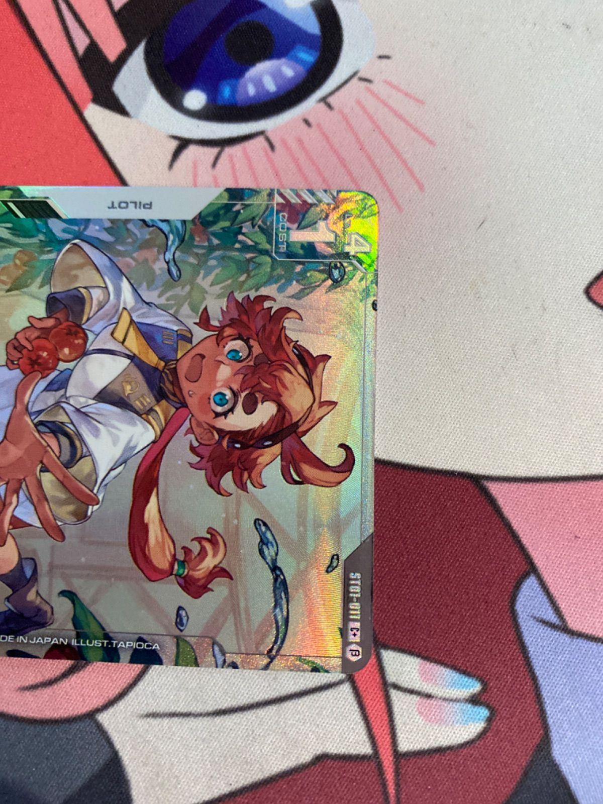 ガンダムカードゲーム スレッタ‪・マーキュリー パラレル β版 1枚 スレッタ・マーキュリー パラレル β版 ベータ ガンダムカード